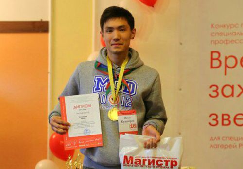 Лучший вожатый — Иван Кушнарев