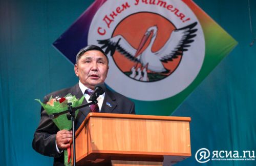 Преподавание плюс воспитание