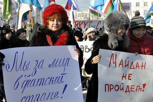 Крым по делу наш
