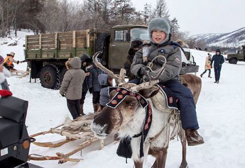 Оленные люди