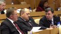 Принят бюджет 2013 года 