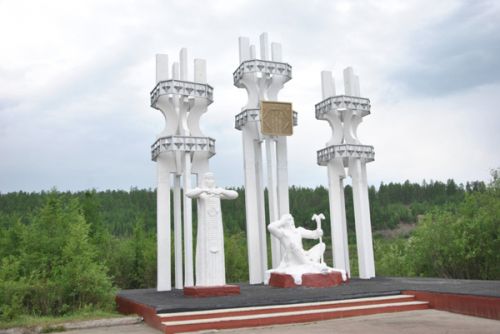 Пришлось уволиться