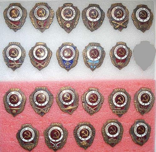 Какой знак забыли?