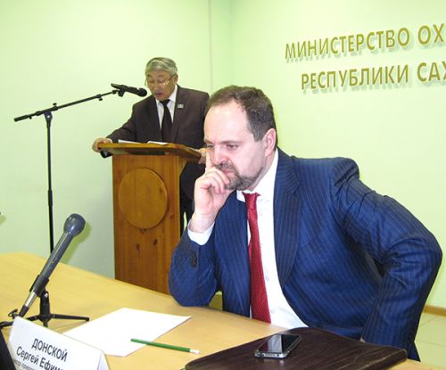 Глобальное очищение