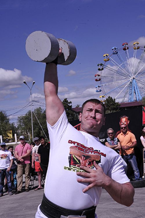 Это сильно!