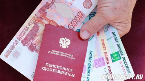 На пенсию без хлопот