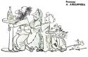 Новые приемы борьбы с зеленым змием