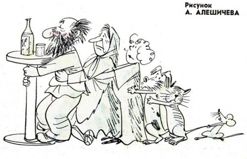 Новые приемы борьбы с зеленым змием