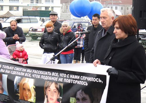 «Чтобы подобное не повторилось…»