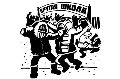 Вредные советы родителям