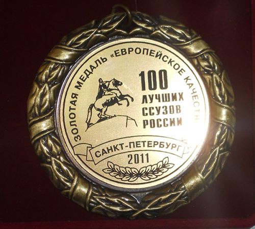 В сотне лучших ССУЗов