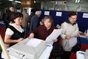 Выигрышная партия