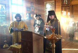 Лестница,  ведущая к Богу