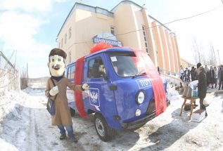 Дом для Печкиных