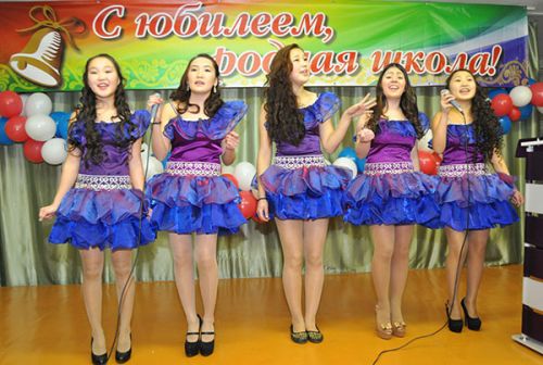 Самая красивая в республике