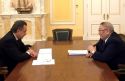 Игры «Дети Азии» обсудят в Минспорте РФ