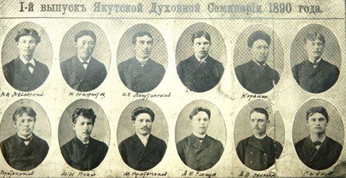 Игумен Андрей (Мороз):  «Мы должны стать семинарией народов Севера и межрегиональным вузом!»