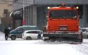 Как нам  благоустроить Якутию