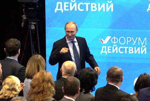 ОНФ начинает действовать
