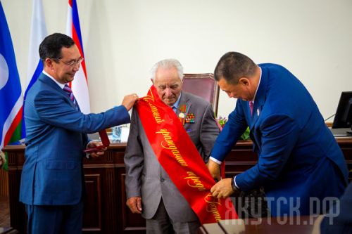 Одиннадцать наград