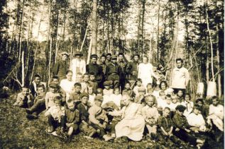 Старый Якутск