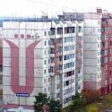 В Нерюнгри стартовал отопительный сезон 