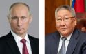 Егору Борисову вручена государственная награда