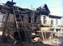 Бывший обкомовский