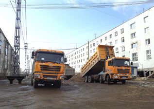 Дорога перемен