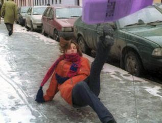 Не город, а каток