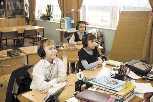 Особые дети — особое внимание 