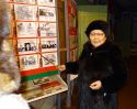 Чего не хватает в Чороне изобилия 
