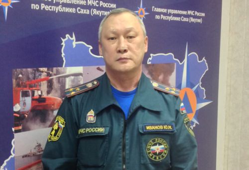 У пожаров три причины