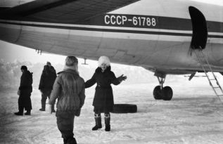 За штурвалом... Любовь
