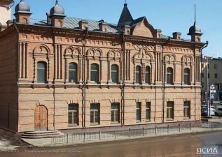 В Якутии читают лучше всех
