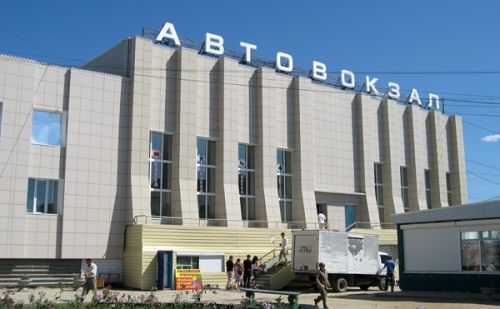 Новая прописка автовокзала