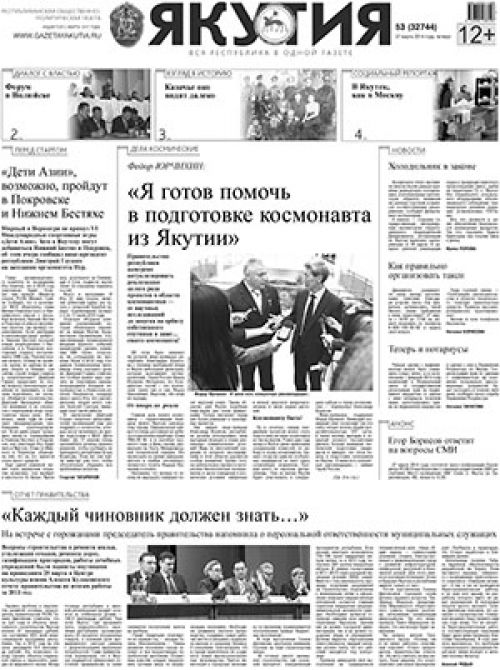 75 тысяч за хорошую борьбу
