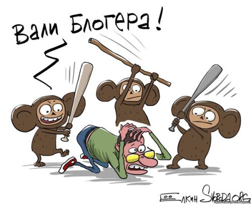 Мобильный дезинформатор