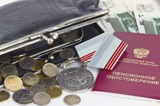 Перевести в НПФ  или оставить как есть?