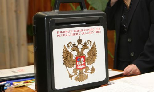 Выборы-2016. Сенсации не получилось