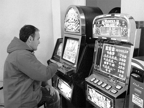 Игорное подполье 