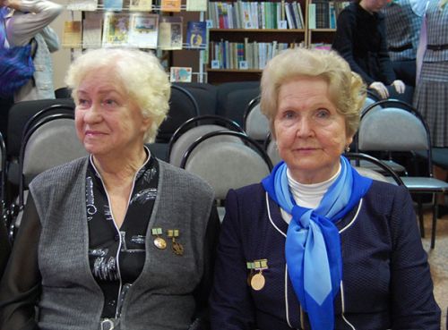 Урок истории