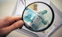 Светлые стороны «черного понедельника»