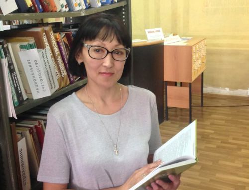 Разборчивые читатели  Рены Габышевой