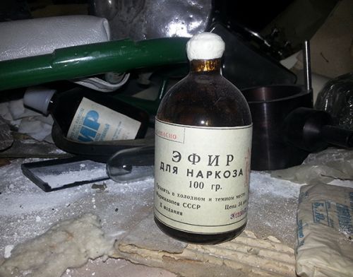 Госпиталь уехал,  химикаты остались