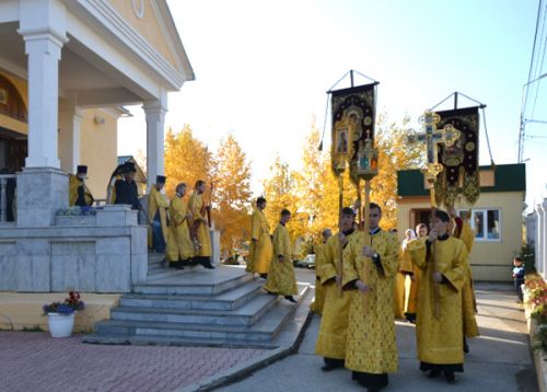 День рождения столицы