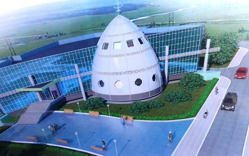 Праздник на девяти холмах