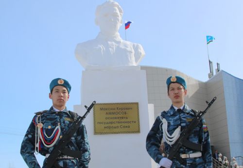 День рождения республики