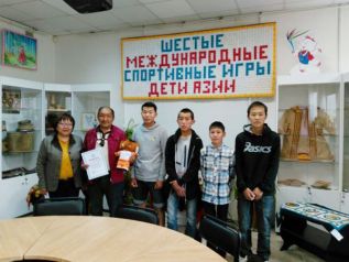 Рукотворная радуга