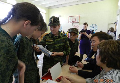 Дети «Снежного барса»